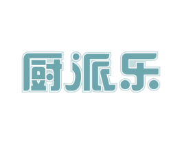厨派乐 第30类小食配料商标图样