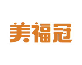美福冠 第30类小食配料商标图样