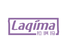 拉琪玛 第30类小食配料商标图样