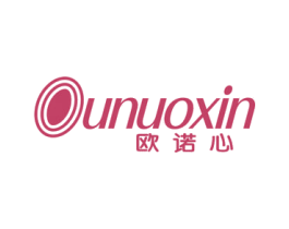欧诺心 第30类小食配料商标图样
