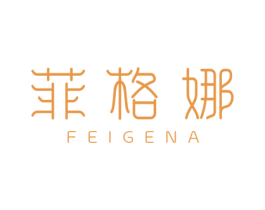 菲格娜 第27类地毯席垫商标图样