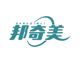 邦奇美 第21类厨房洁具商标图样