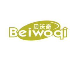 贝沃奇 第20类家具商标图样