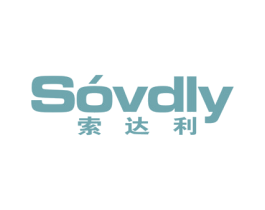 索达利 SOVDLY 第20类家具商标图样