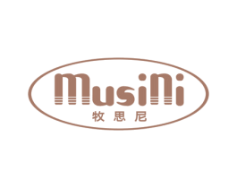 牧思尼 第20类家具商标图样