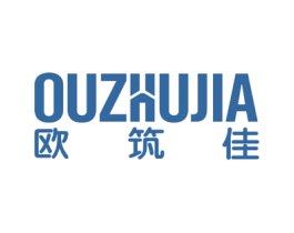 欧筑佳 第20类家具商标图样