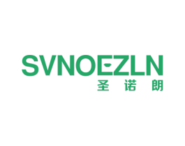 SVNOEZLN 圣诺朗 第14类珠宝钟表商标图样