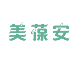 美葆安 第5类医药商标图样