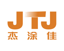 杰涂佳 JTJ 第2类颜料油漆商标图样