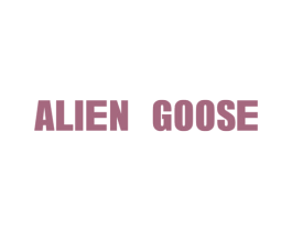 ALIEN GOOSE 第25类服装鞋帽商标图样
