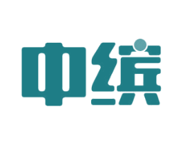 中缤 第34类烟草烟具商标图样