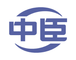 中臣 第34类烟草烟具商标图样
