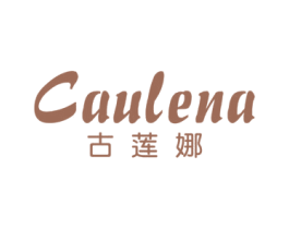 古莲娜 CAULENA 第14类珠宝钟表商标图样