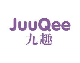 九趣 JUUQEE 第13类军火烟火商标图样