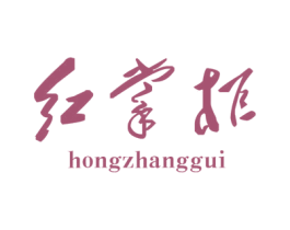红掌柜 第12类运输工具商标图样