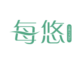 每悠 第10类医疗器械商标图样