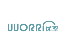 UUORRI 优率 第10类医疗器械商标图样