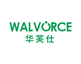WALVORCE 华芙仕 第8类手工器械商标图样