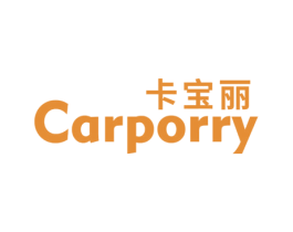 卡宝丽 CARPORRY 第8类手工器械商标图样