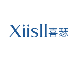 XIISLL 喜瑟 第8类手工器械商标图样