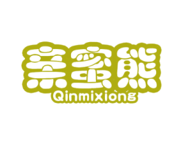 亲蜜熊 第7类机械设备商标图样