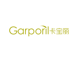 GARPORIL卡宝丽 第7类机械设备商标图样