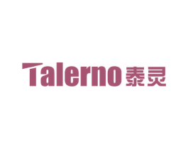 TALERNO 泰灵 第7类机械设备商标图样