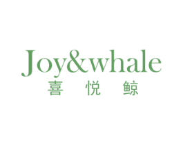 JOY&WHALE喜悦鲸 第1类化学原料商标图样