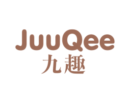JUUQEE 九趣 第1类化学原料商标图样