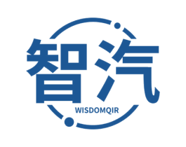智汽 WISDOMQIR 第1类化学原料商标图样