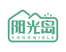 阳光岛 YOGONISLE 第21类厨房洁具商标图样