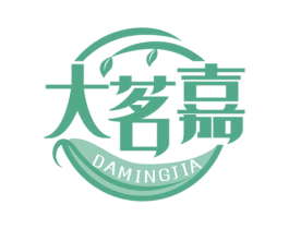 大茗嘉 第21类厨房洁具商标图样