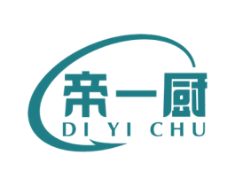 帝一厨 第21类厨房洁具商标图样