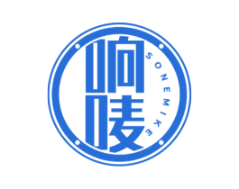 响唛 SONEMIKE 第9类科学仪器商标图样