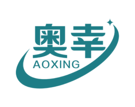 奥幸 第6类五金金属商标图样