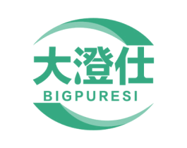 大澄仕 BIGPURESI 第11类家用电器商标图样