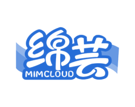 绵芸 MIMCLOUD 第5类医药商标图样