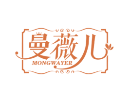 曼薇儿 MONGWAYER 第44类医疗园艺商标图样