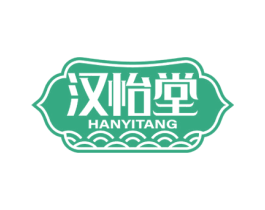 汉怡堂 第44类医疗园艺商标图样