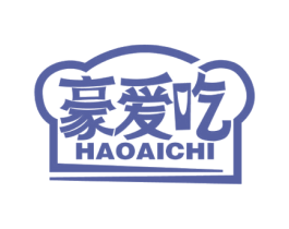 豪爱吃 第43类餐饮酒店商标图样