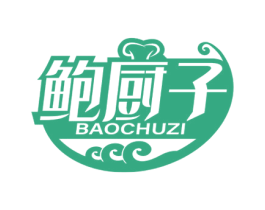 鲍厨子 第43类餐饮酒店商标图样