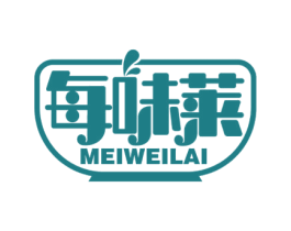 每味莱 第43类餐饮酒店商标图样