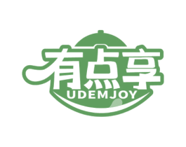 有点享 UDEMJOY 第43类餐饮酒店商标图样