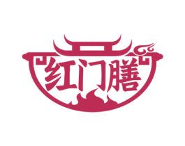 红门膳 第43类餐饮酒店商标图样