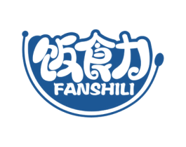 饭食力 第43类餐饮酒店商标图样