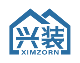 兴装 XIMZORN 第42类技术服务商标图样