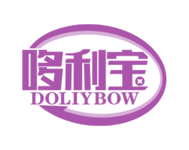 哆利宝 DOLIYBOW 第36类金融物管商标图样
