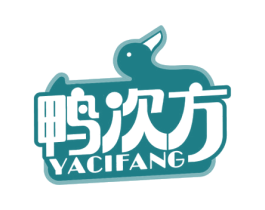 鸭次方 第35类广告贸易商标图样