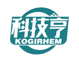 科技亨 KOGIRHEM 第35类广告贸易商标图样