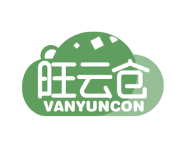 旺云仓 VANYUNCON 第35类广告贸易商标图样